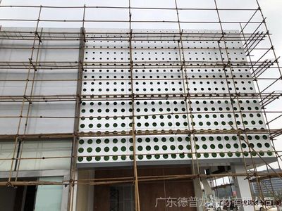 廣汽傳祺新能源汽車4S店 穿孔板鋁格柵定制幕墻配件的創新應用與銷售